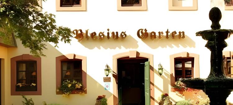 贝勒索斯伽藤酒店(Blesius Garten)图片