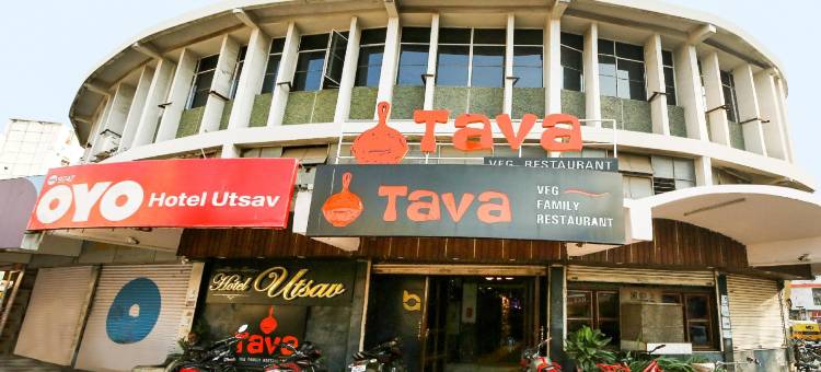 Hotel Utsav图片