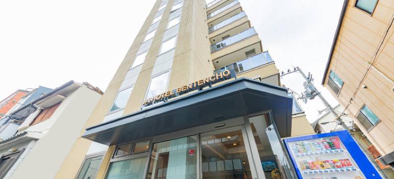 JA旅 弁天町(JA Hotel Bentencho)图片