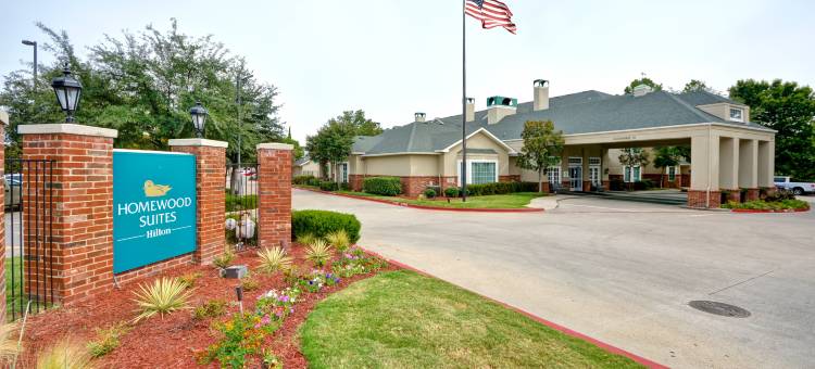 达拉斯刘易斯维尔Homewood Suites by Hilton(Homewood Suites by Hilton Dallas - Lewisville)图片