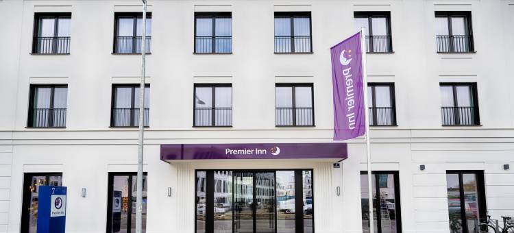 优品迎雷根斯堡市中心(Premier Inn Regensburg City Centre)图片