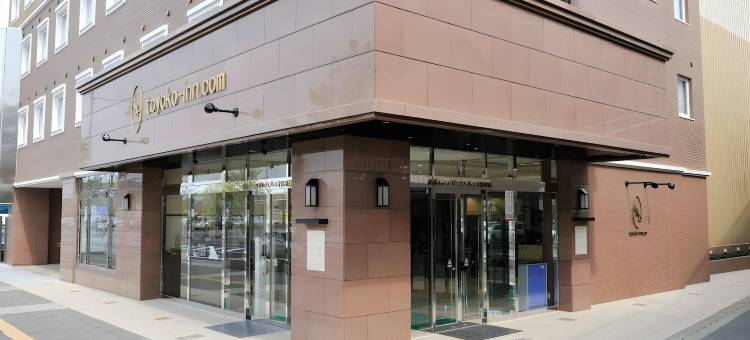 东横 INN 守谷站前(Toyoko Inn Moriya Ekimae)图片