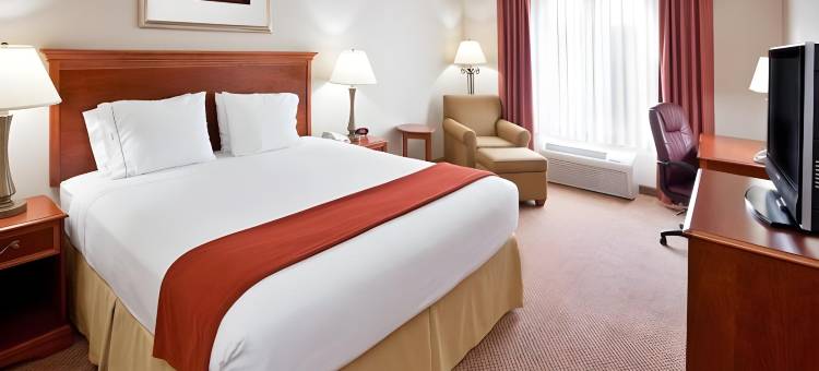 尤蒂卡智选假日套房酒店(Holiday Inn Express & Suites Utica)图片