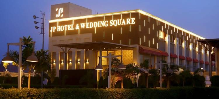 J P酒店和婚礼广场(J P HOTEL AND WEDDING SQUARE)图片
