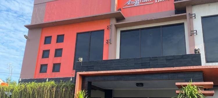 克唐古甘安格拉尼酒店(Anggraeni Hotel Ketanggungan)图片