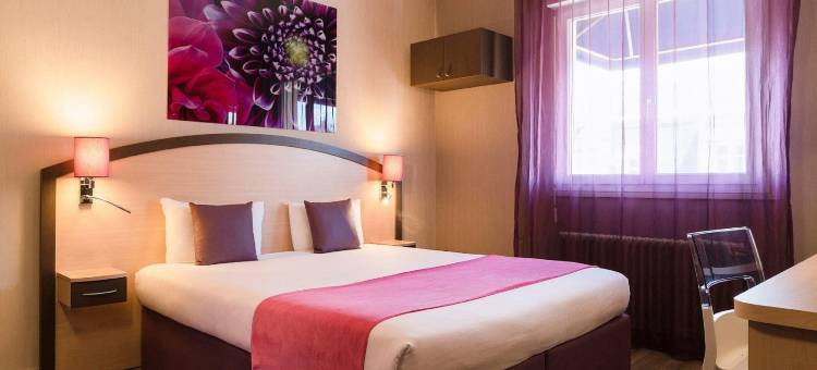 利摩日圣马蒂亚尔酒店的起源之城(The Originals City, Hôtel le Saint-Martial, Limoges)图片