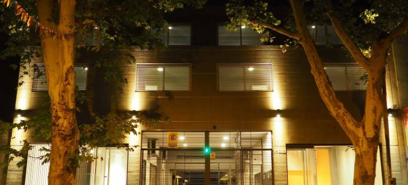 恩布拉尔艾克卡吉酒店(Umbral del Aconcagua)图片