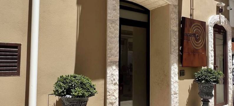 因森特罗多姆斯(Incentro Domus)图片