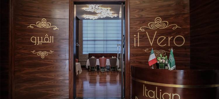 凯宾斯基阿尔科巴尔阿尔奥斯曼酒店(Kempinski Al Othman Hotel Al Khobar)图片