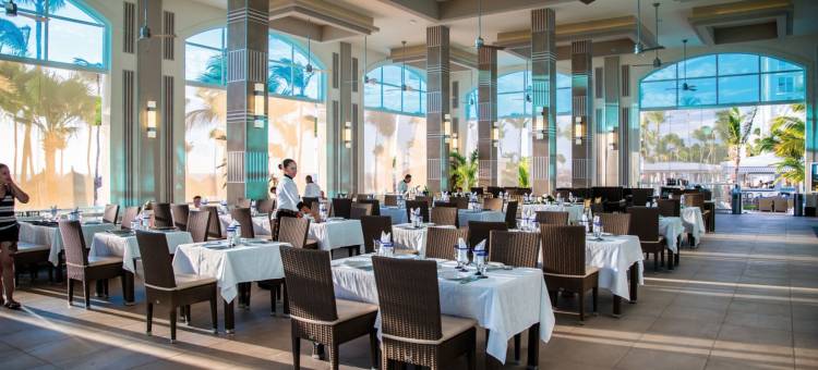 阿鲁巴全包悦宜湾奢享酒店(Riu Palace Aruba - All Inclusive)图片