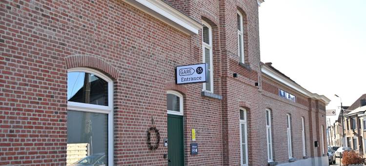 55号车站(Gare 55)图片