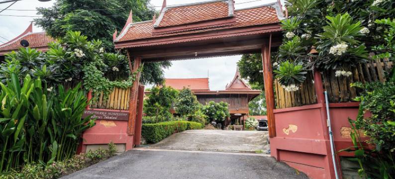 阿提塔拉家庭旅馆(Athithara Homestay)图片