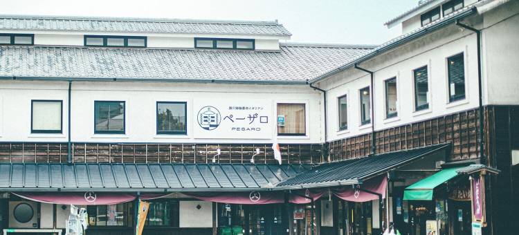 挂川大酒店(Kakegawa Grand Hotel)图片