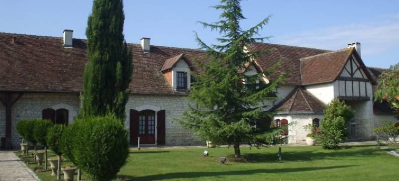 克洛斯蟠龙民宿(Chambres d'hôtes Au Clos de Beaulieu)图片