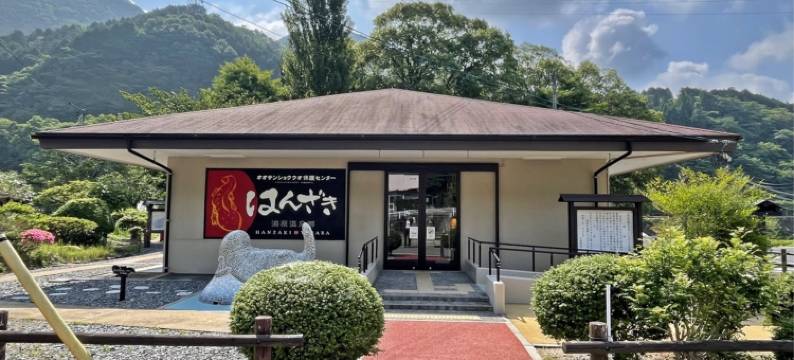 我无Lan(Gamelan)图片