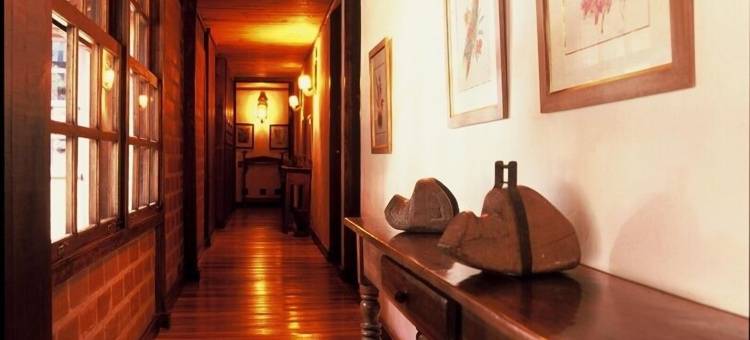 佩尔达蓝色旅馆(Pousada Pedra Azul)图片