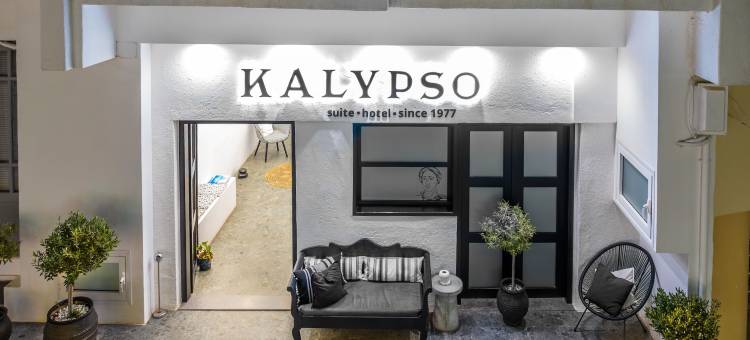 卡吕普索套房酒店(Kalypso Suites Hotel - Adults Only)图片