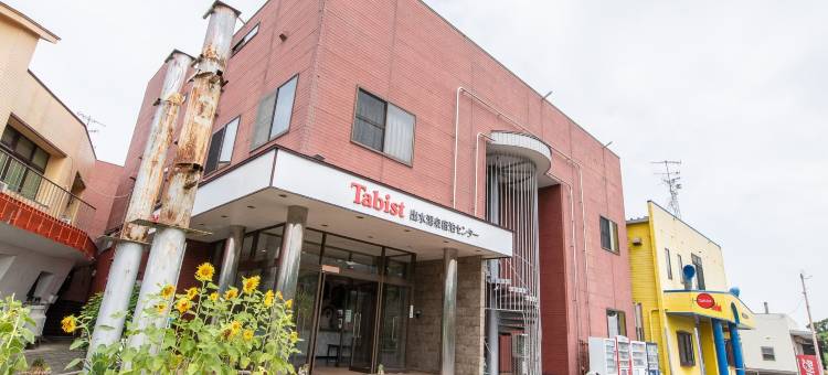 Tabist 泉之涌泉住宿中心酒店(Tabist Hotel Izumi Yusen Shukuhaku Center)图片