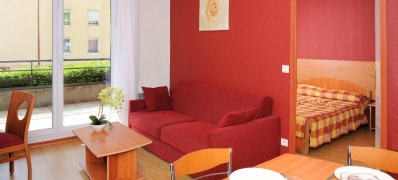 塞祖尔阿菲尔日内瓦圣杰尼酒店(Séjours & Affaires Genève Saint Genis)图片