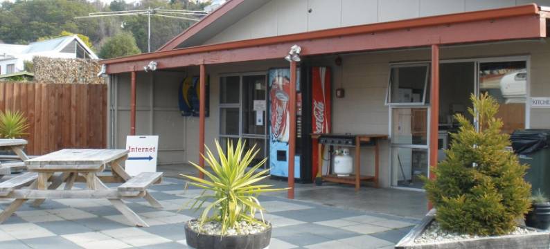 尼尔森市十大假日公园(Nelson City Top 10 Holiday Park)图片