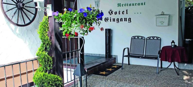 艾德尚兹酒店(Hotel Adlerschanze)图片