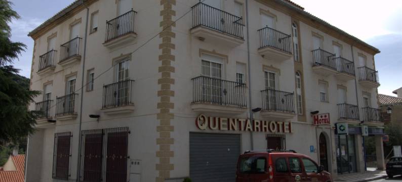 肯塔尔酒店(Hotel Quéntar)图片