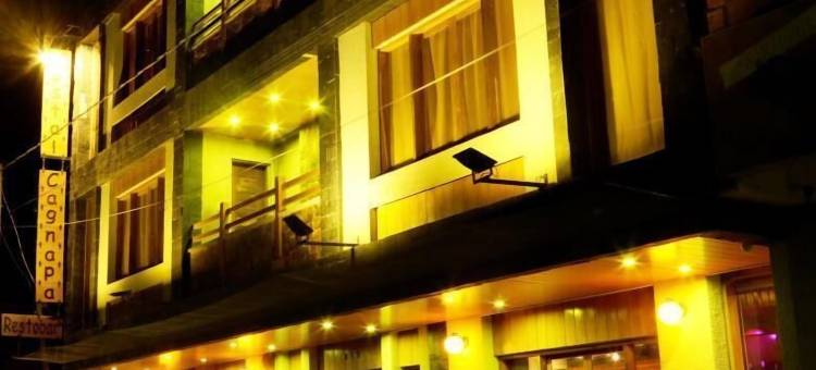 卡格纳帕餐吧旅馆(Hostal Cagnapa Restobar)图片