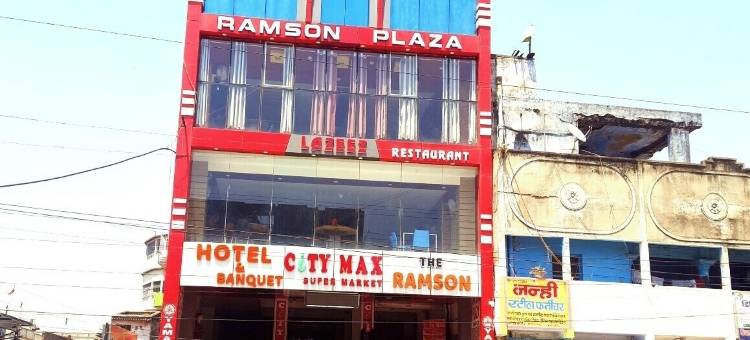 拉姆森酒店(Hotel The Ramson)图片