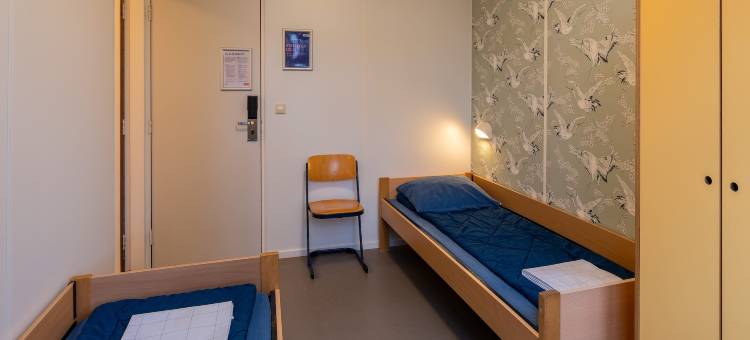 斯托亚凯阿纳姆青年旅舍(Stayokay Hostel Arnhem)图片
