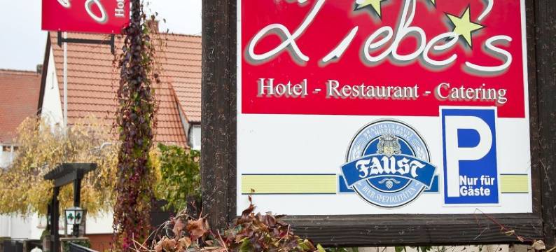 贝利贝酒店 - 餐厅(Hotel Bei Liebe's)图片