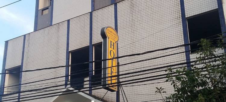 康福特酒店(Comfoort Hotel)图片