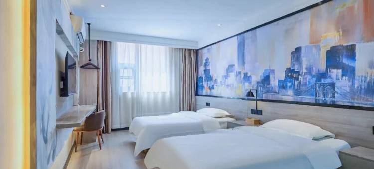 锐思特酒店(安阳火车站文峰塔步行街店)图片