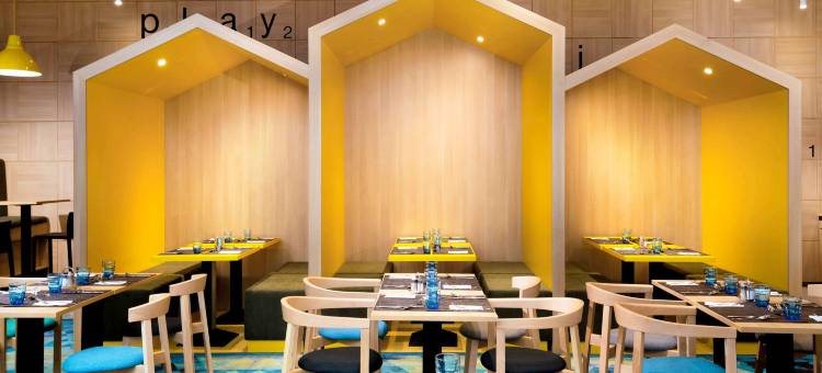 宜必思尚品-布达佩斯中心酒店(Ibis Styles Budapest Center)图片