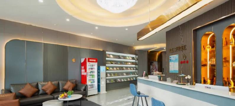 艺选酒店YIXUAN(上饶广信区第七中学吾悦广场店)图片