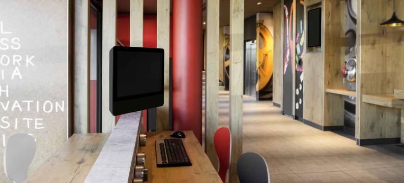 宜必思日内瓦机场酒店(Ibis Genève Aéroport)图片