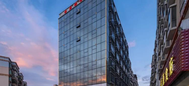 云智享电竞酒店(惠州水口大湖溪店)图片