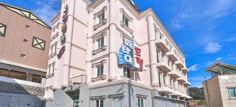 帕塔亚汽车旅馆(Pattaya Motel)图片