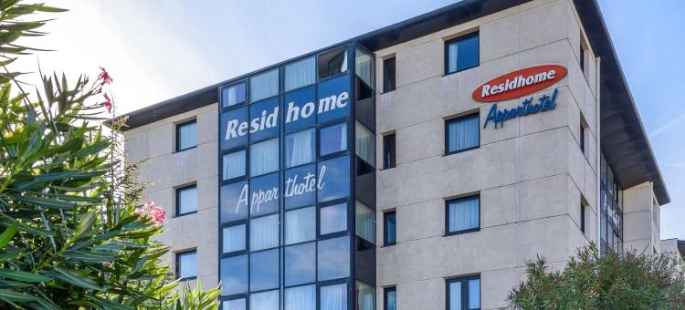 雷斯迪家图卢兹特洛萨(Residhome Toulouse Tolosa)图片