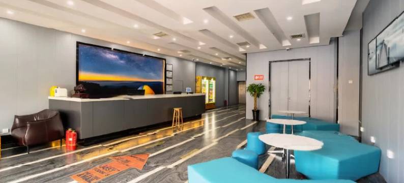 布丁酒店(西安科技二路文理学院店)图片