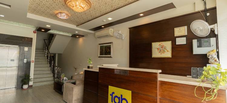 Fabhotel签名旅馆(FabHotel Signature Inn)图片