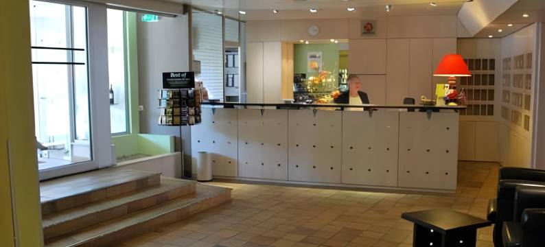 卡奥尔布里酒店 - 瓦勒特利(Brit Hotel Cahors - le Valentré)图片