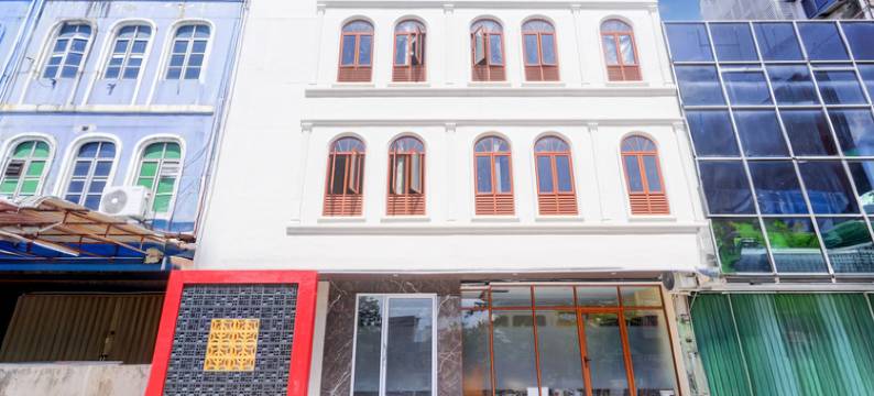 Collection O 近长崎山购物中心的长崎，前身为塞达戈旅馆(Collection O Nagoya Near Nagoya Hill Mall Formerly Sedago Inn)图片