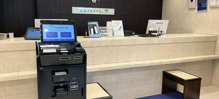 东横INN-小仓站新干线口(Toyoko Inn Kokura Eki Shinkansen Guchi)图片