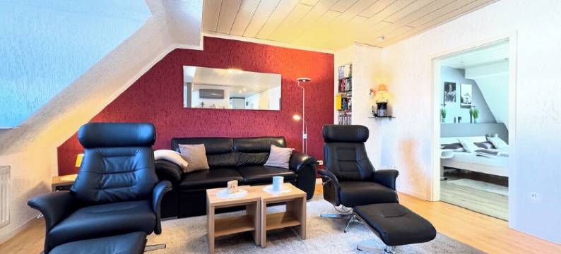 FeWo Galliet 2 - Premium apartment in Essen图片