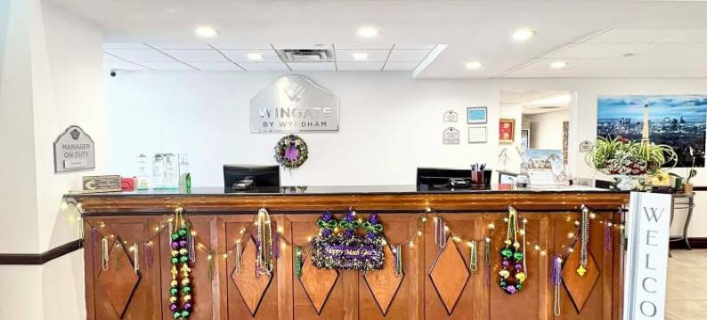 Wingate by Wyndham Houma图片