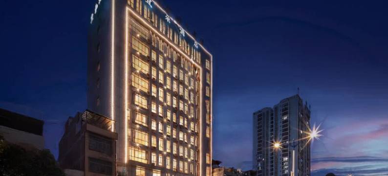 宜朵·观山涧酒店(金城江白马步行街店)图片