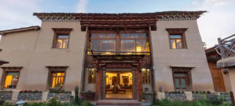 香格里拉慕博酒店(独克宗古城店)图片