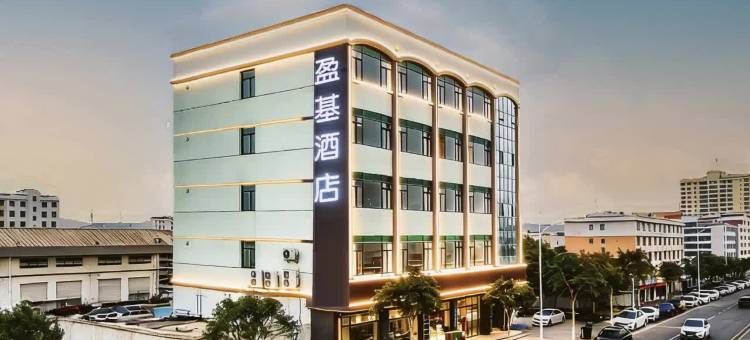 盈基行政公寓(佛山三水白坭文化中心店)图片