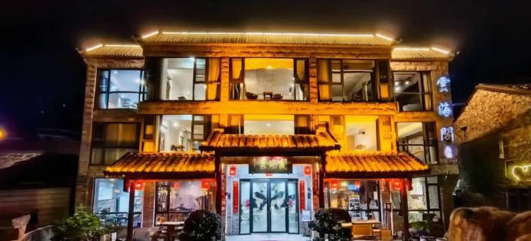 寻见·云海阁丨东方美学设计师丨度假民宿(渔井码头店)图片