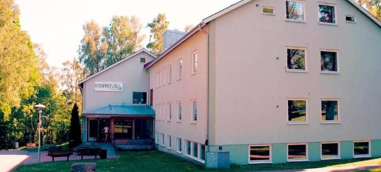 克罗珀山家庭旅馆(Kroppefjäll Bed & Breakfast)图片